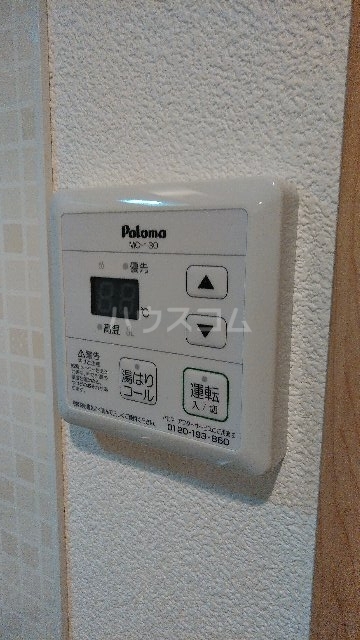 12/24 設備