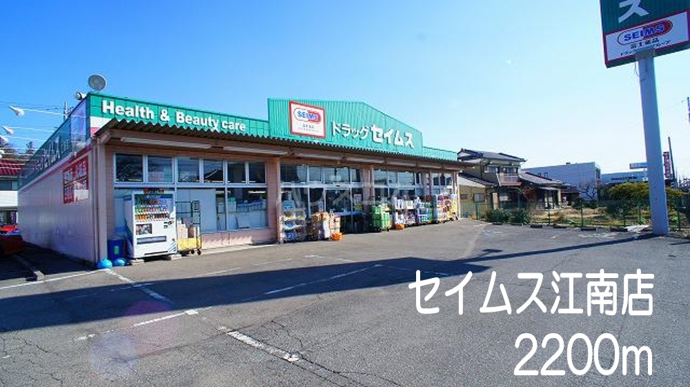 17/29 周辺