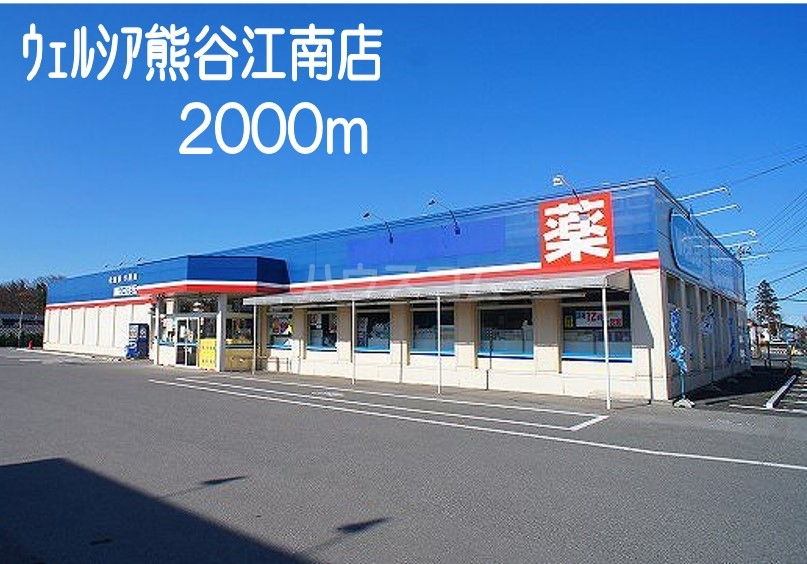18/29 周辺
