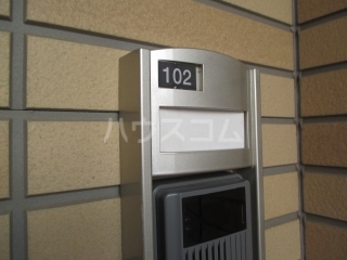 12/28 その他画像