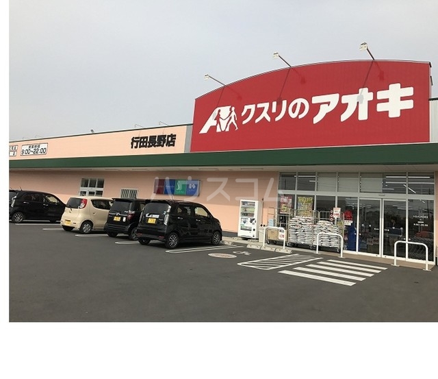 18/30 周辺