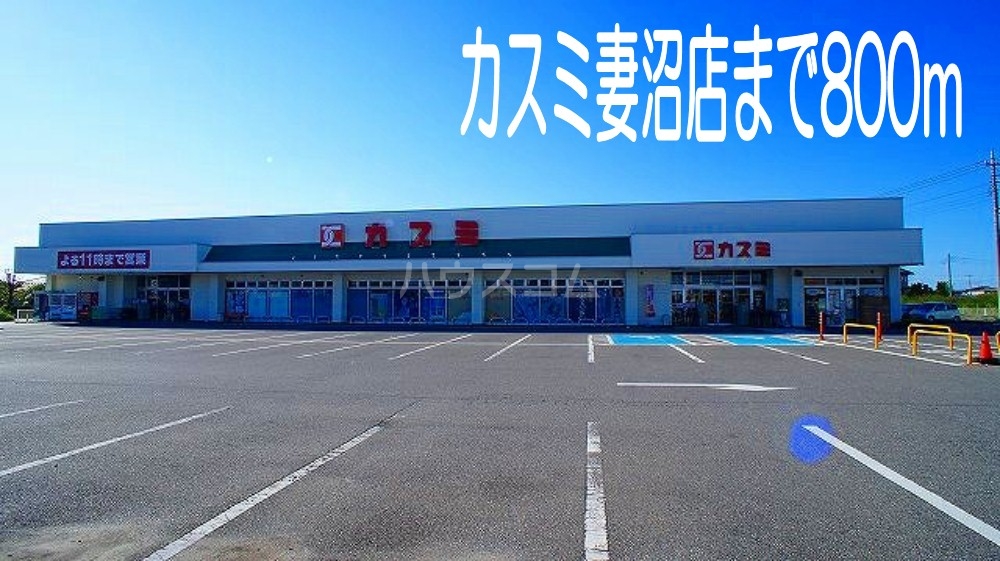 3/13 周辺