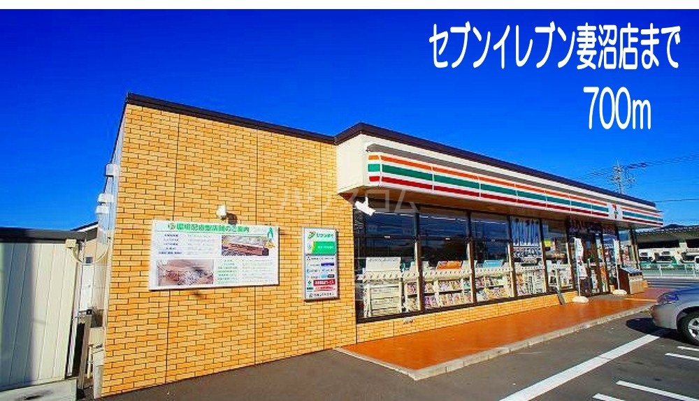 4/13 周辺