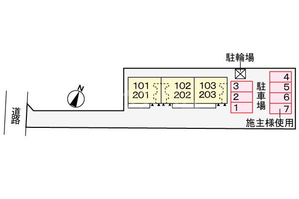 12/30 その他画像