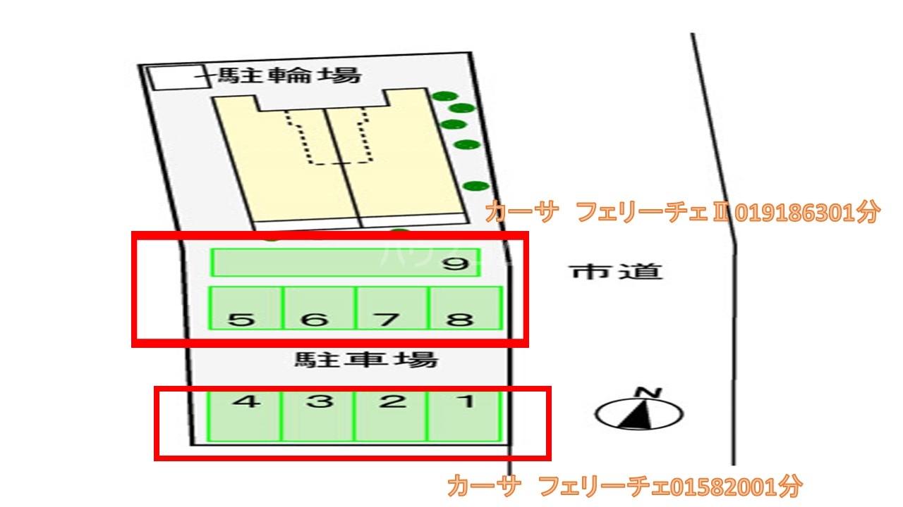 13/30 その他画像