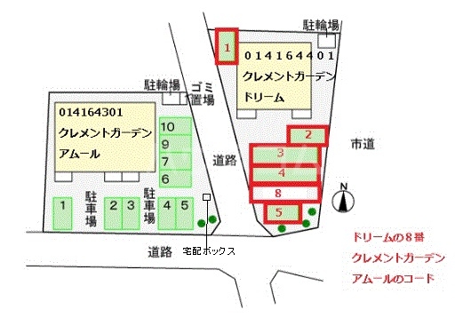 14/30 その他画像