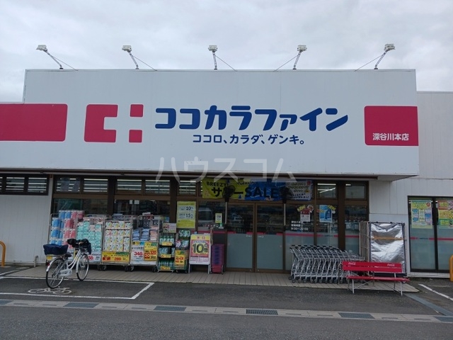 18/30 周辺