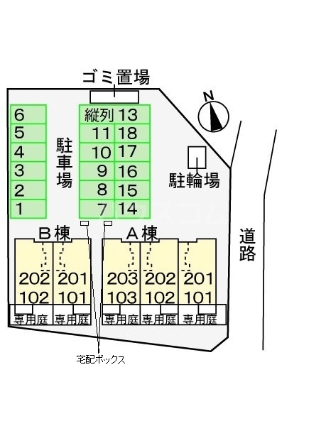14/30 その他画像
