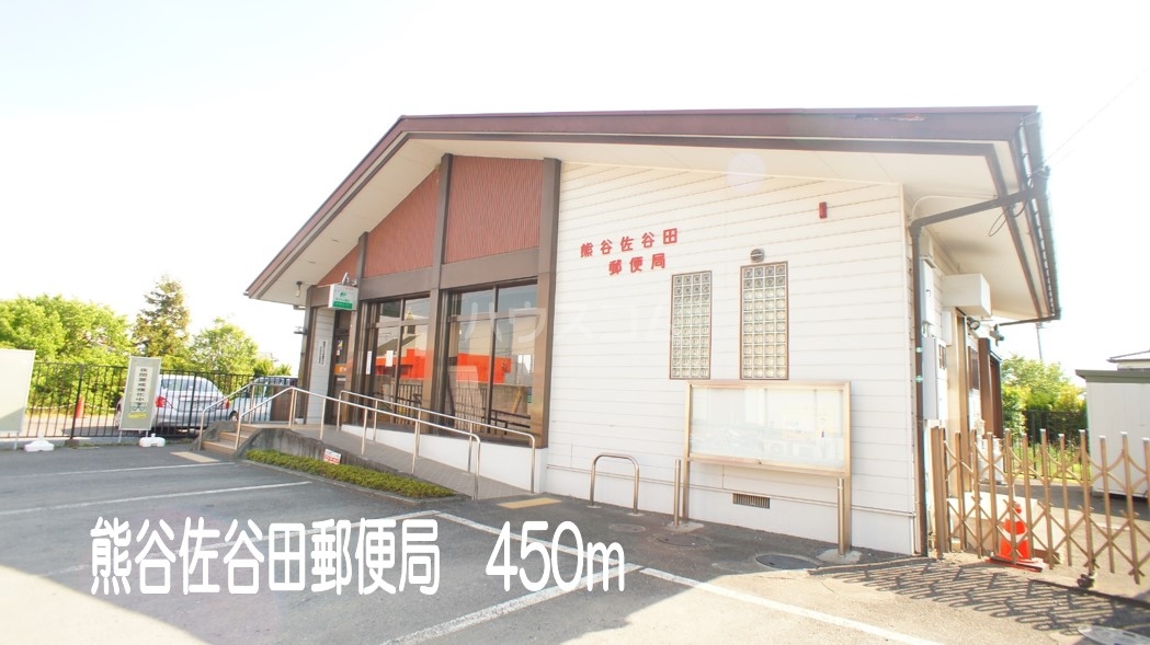 19/30 周辺