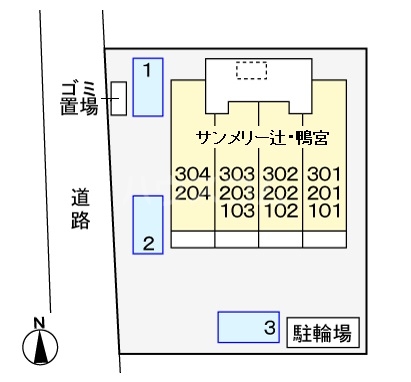 23/30 その他画像