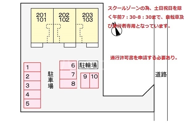 14/30 その他画像