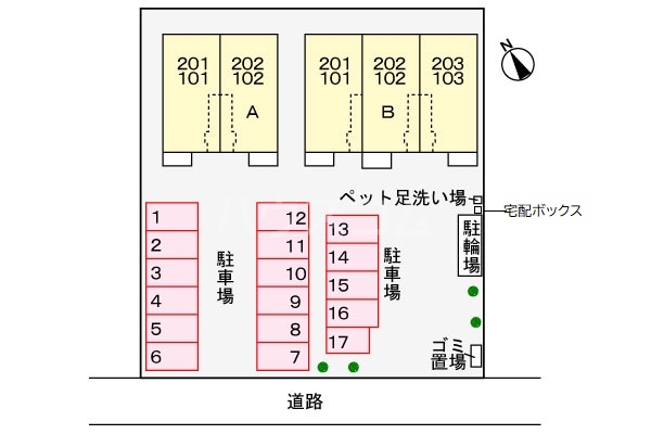14/30 その他画像