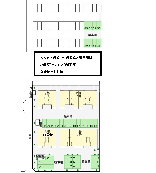 14/30 その他画像