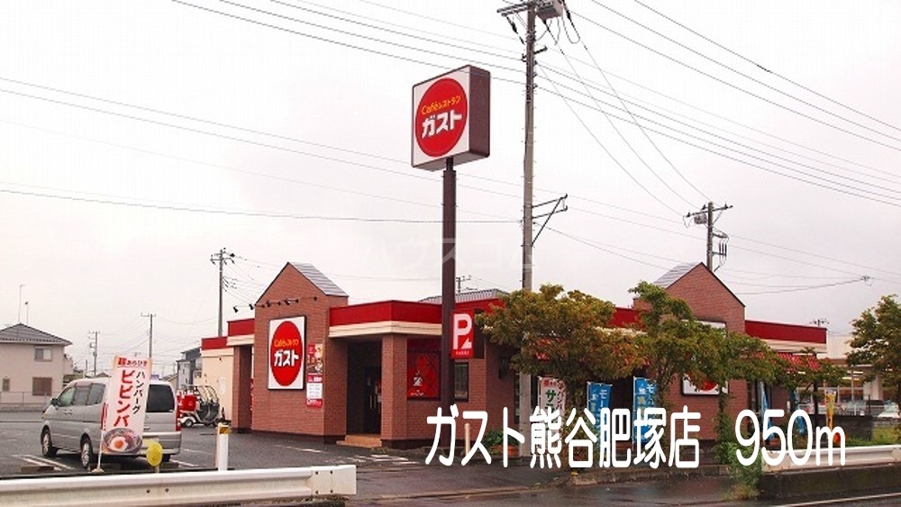 20/30 周辺