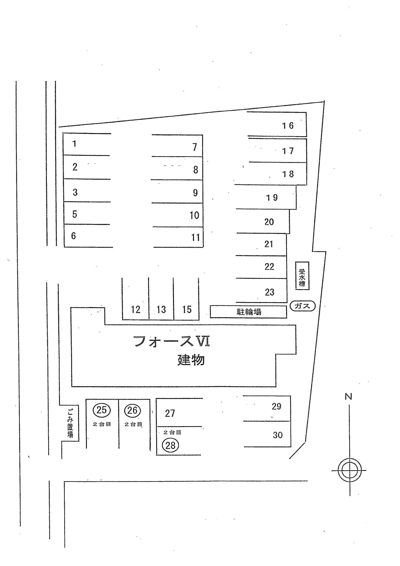 20/23 その他画像