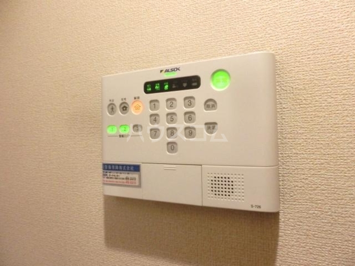 9/16 設備