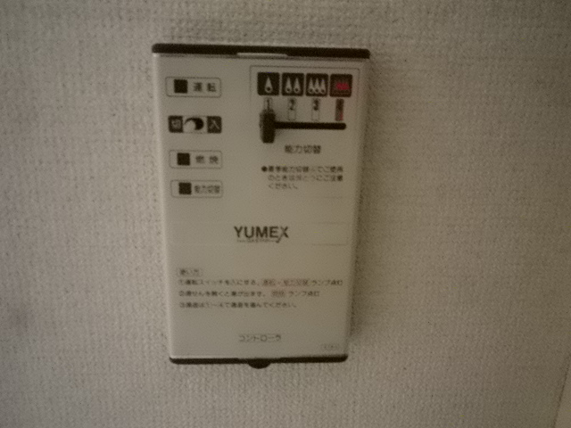 21/28 その他画像