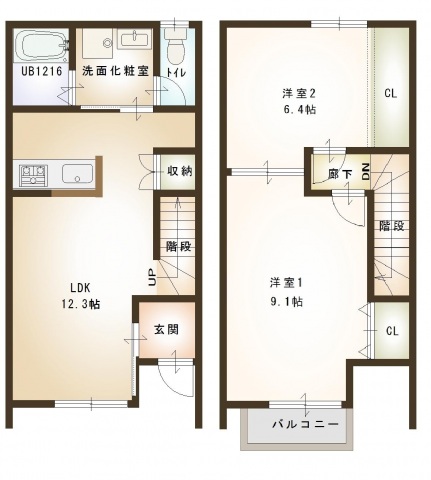 間取