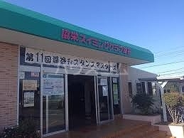 20/30 周辺