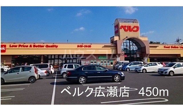 18/30 周辺
