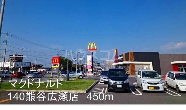 15/30 その他画像