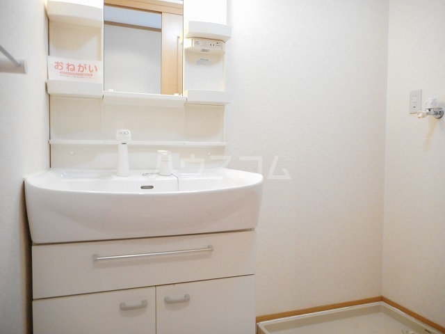 11/25 その他画像