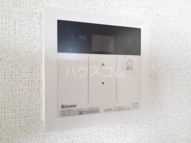 10/20 設備