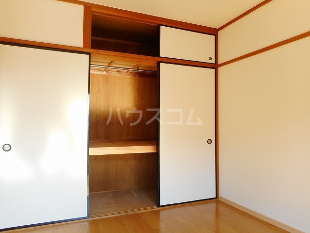 5/20 収納