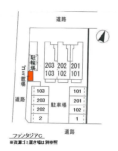 12/30 その他画像