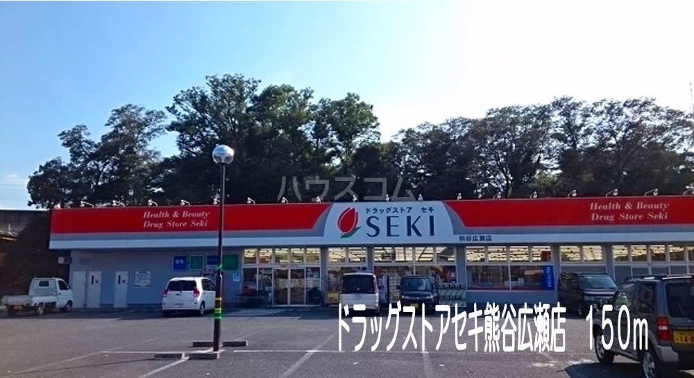 5/18 周辺