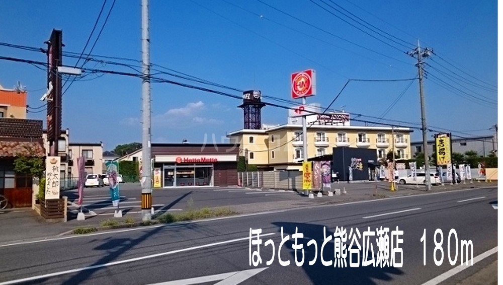 6/18 周辺