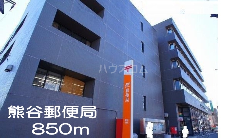 20/30 周辺