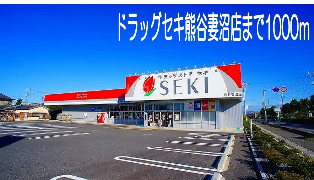 18/30 周辺