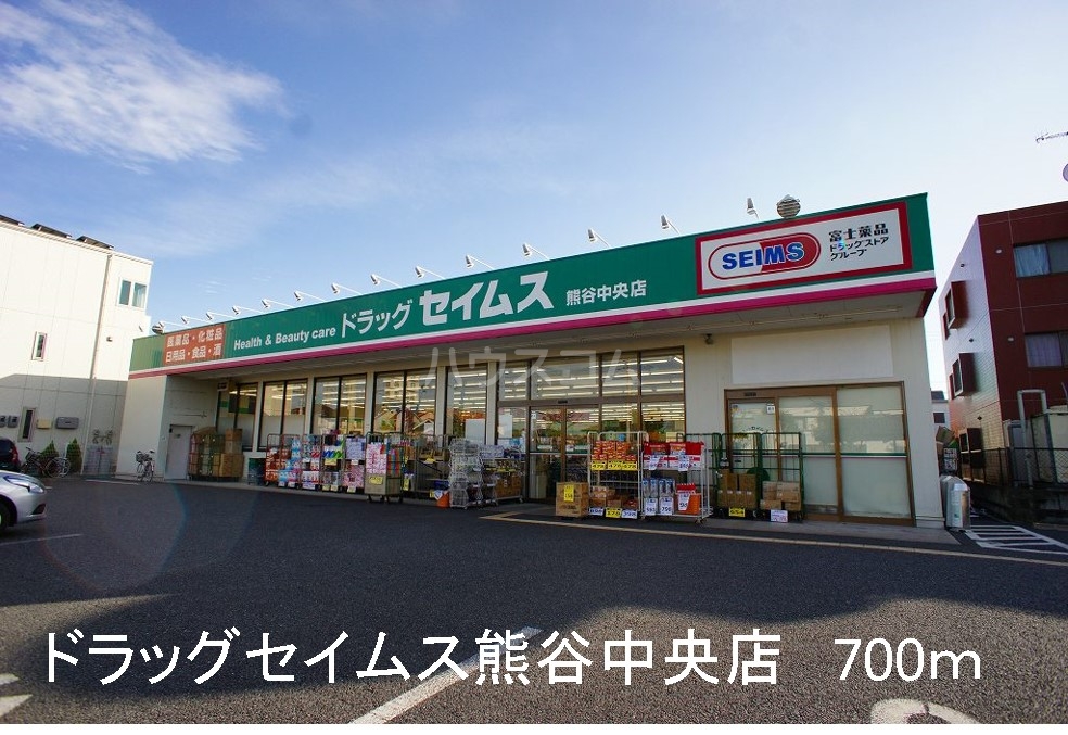 17/30 周辺
