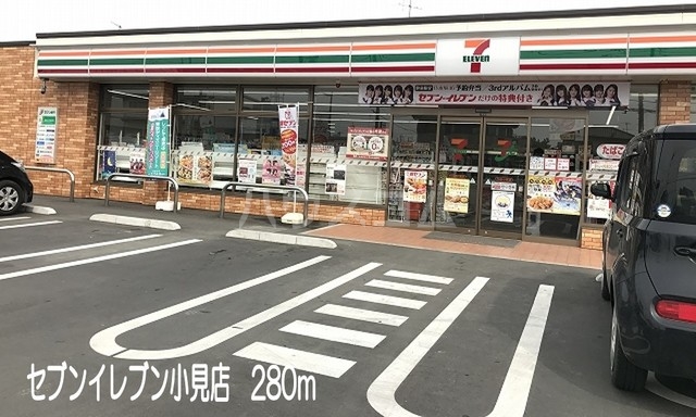 17/30 周辺