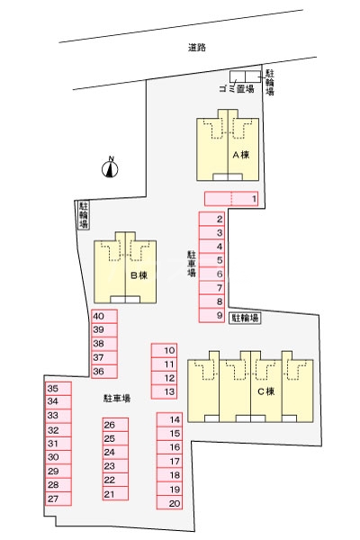 12/30 その他画像