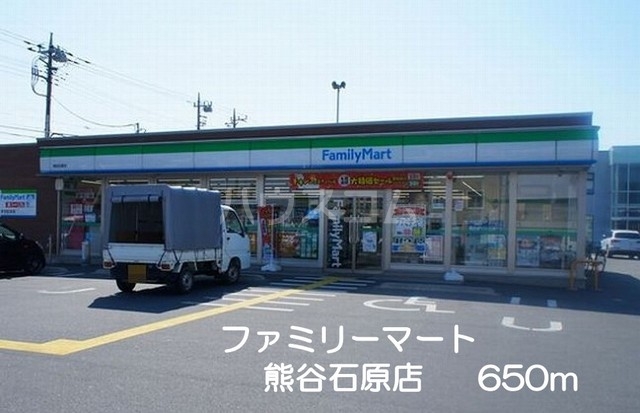 18/30 周辺