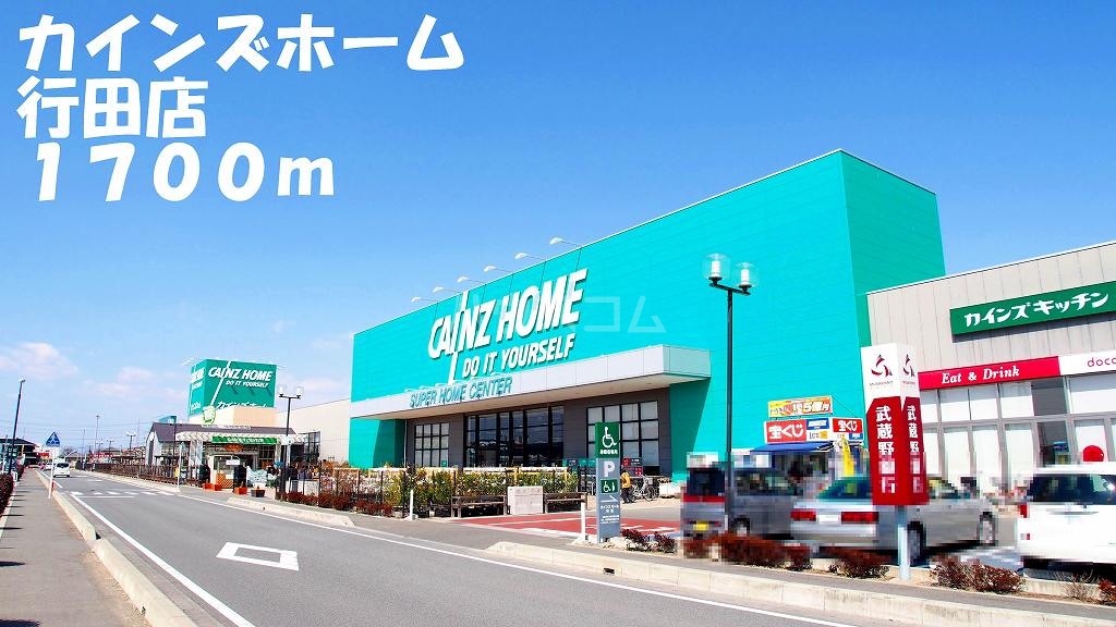 18/30 周辺