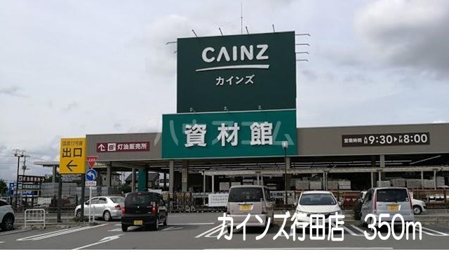 4/17 周辺