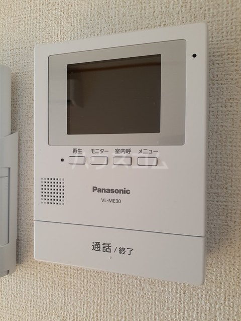 12/30 その他画像