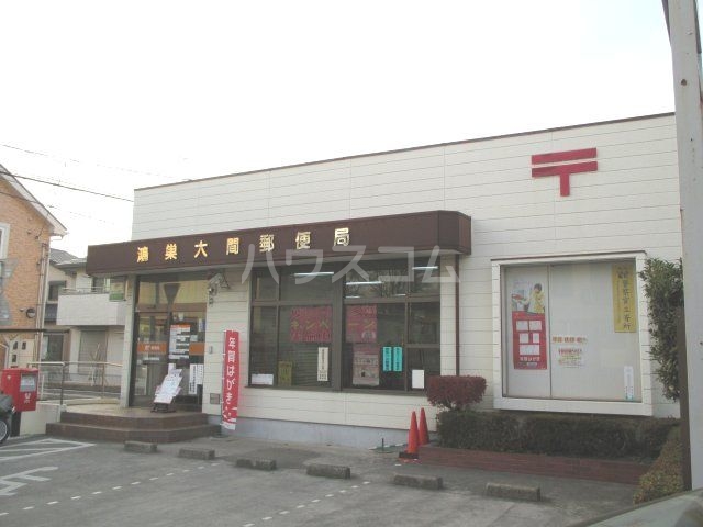 19/30 周辺