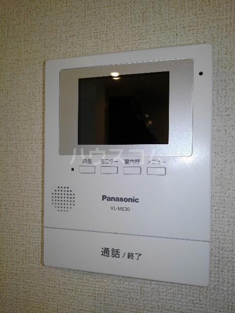 12/30 その他画像