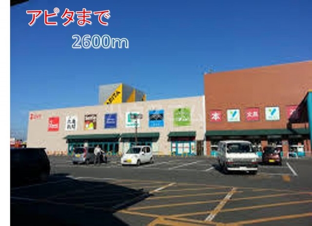 17/30 周辺