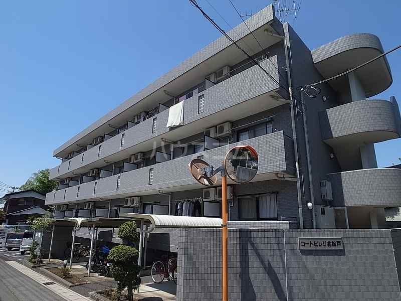 1/21 外観