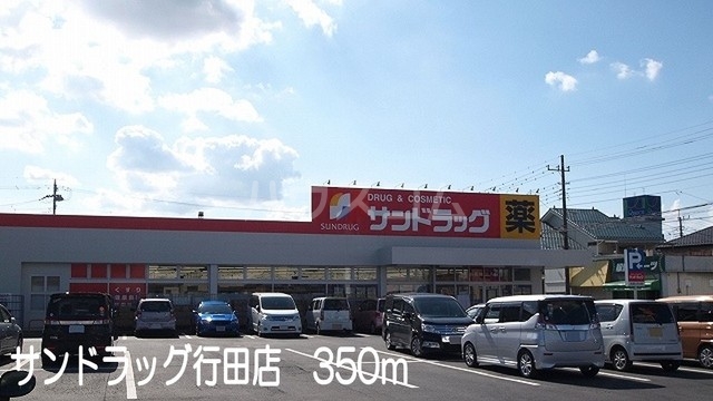 16/30 周辺