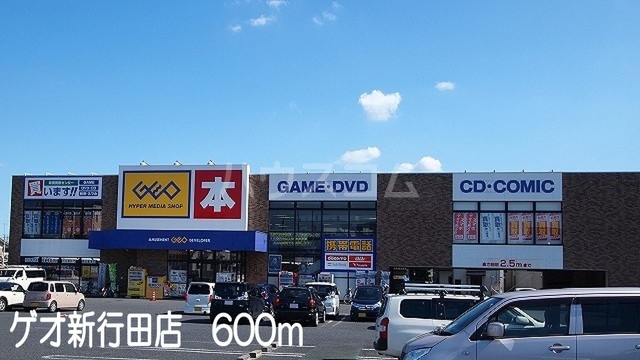 17/30 周辺