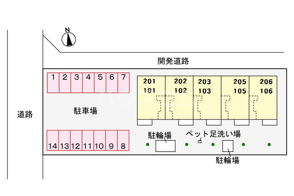 14/21 その他画像