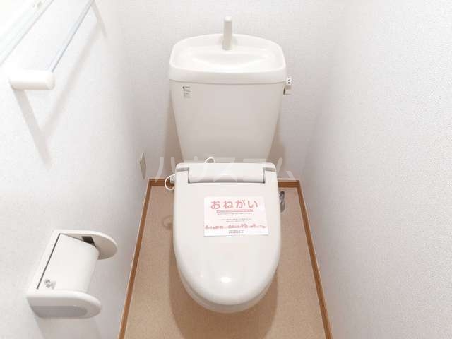 10/26 トイレ