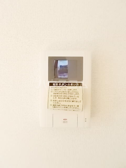 13/20 その他画像