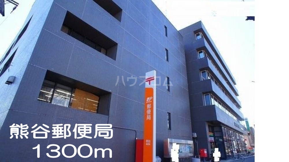 8/15 周辺